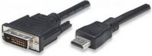 Techly ICOC-HDMI-D-045 цена и информация | Кабели и провода | 220.lv