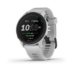 Garmin Forerunner® 745 Whitestone cena un informācija | Fitnesa aproces | 220.lv