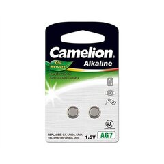 Camelion elementi Alkaline Button Celles 1.5V, AG7/LR57/LR926/395, 2 gab. цена и информация | Батарейки | 220.lv