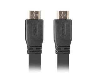 Lanberg CA-HDMI-21CU-0005-BK HDMI kabelis 0,5 m HDMI A tips (standarta) Melns cena un informācija | Kabeļi un vadi | 220.lv