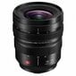 Panasonic LUMIX S PRO 16-35mm F4 (S-R1635) цена и информация | Objektīvi | 220.lv