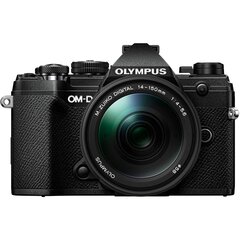 Olympus OM-D E-M5 III + M.ZUIKO DIGITAL ED 14-150мм F4-5.6 II (Black) цена и информация | Цифровые фотоаппараты | 220.lv