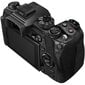 Olympus OM-D E-M1 Mark II + M.ZUIKO DIGITAL ED 12-40mm F2.8 PRO (Black) cena un informācija | Digitālās fotokameras | 220.lv
