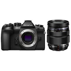 Olympus OM-D E-M1 Mark II + M.ZUIKO DIGITAL ED 12-40мм F2.8 PRO (Black) цена и информация | Цифровые фотоаппараты | 220.lv