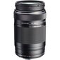 M.Zuiko Digital ED 75-300mm f/4.8-6.7 II, black цена и информация | Filtri | 220.lv