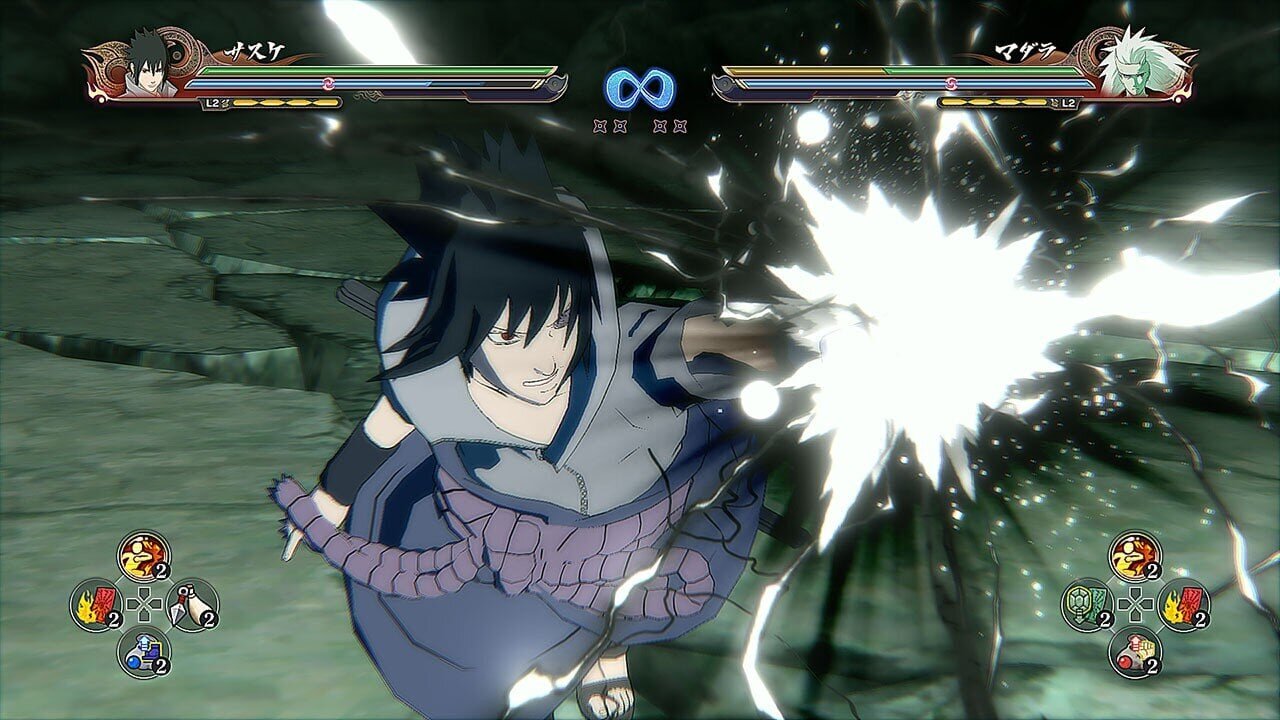 Naruto Shippuden Ultimate Ninja Storm 4 PlayStation Hits cena un informācija | Datorspēles | 220.lv