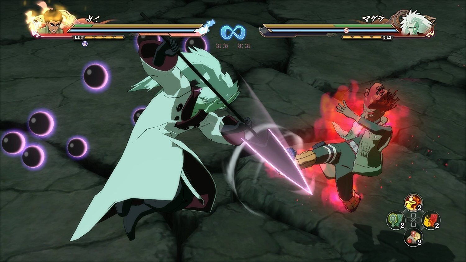 Naruto Shippuden Ultimate Ninja Storm 4 PlayStation Hits cena un informācija | Datorspēles | 220.lv