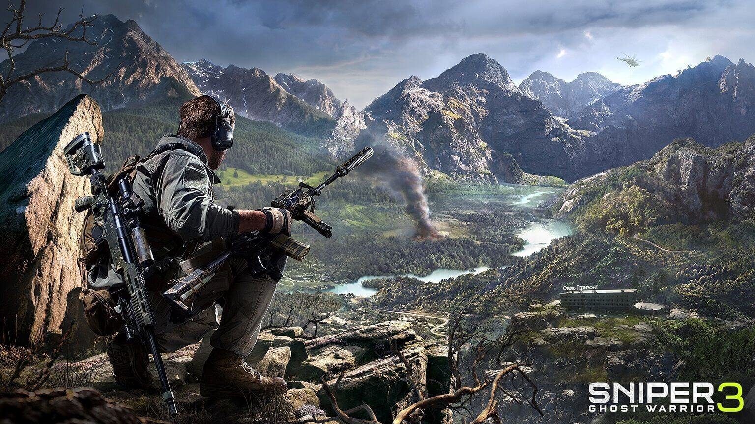 Sniper Ghost Warrior 3 Season Pass Edition PS4 spēle цена и информация | Datorspēles | 220.lv