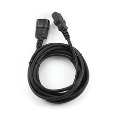 Удлинительный кабель Gembird PC-189-VDE-3M 3 м цена и информация | Кабели и провода | 220.lv