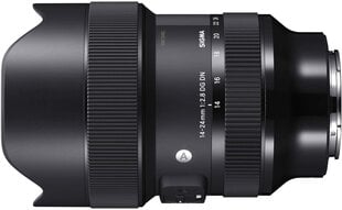 Sigma 14-24 мм f/2.8 DG DN Art объектив для Sony цена и информация | Объективы | 220.lv