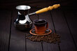 Vara kafijas turka katliņš turku kafijai cezva ibrik kafijas kanniņa "Sapnis" ar koka rokturi, tilpums 480 ml cena un informācija | Kafijas kannas, tējkannas | 220.lv