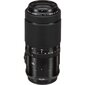 FUJIFILM FUJINON GF 100-200mm F5.6 R LM OIS WR cena un informācija | Objektīvi | 220.lv