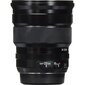 Fujinon XF 10-24mm f/4 R OIS cena un informācija | Objektīvi | 220.lv