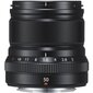 Fujinon XF 50mm f/2 R WR lens, black cena un informācija | Objektīvi | 220.lv