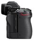 Nikon Z5 + NIKKOR Z 24-200mm f/4-6.3 VR цена и информация | Digitālās fotokameras | 220.lv