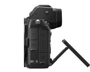 Nikon Z5 + NIKKOR Z 24-70мм f/4 S цена и информация | Цифровые фотоаппараты | 220.lv