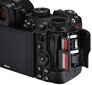 Nikon Z5 + NIKKOR Z 24-70mm f/4 S цена и информация | Digitālās fotokameras | 220.lv