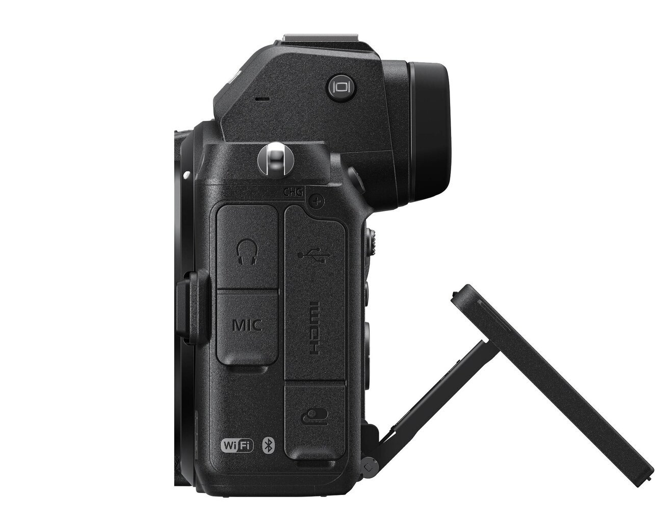 Nikon Z5 Body cena un informācija | Digitālās fotokameras | 220.lv