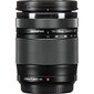 M.Zuiko Digital ED 14-150mm f/4.0-5.6 II цена и информация | Filtri | 220.lv