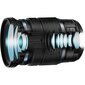 Olympus M.ZUIKO DIGITAL ED 12‑100mm F4 IS PRO цена и информация | Objektīvi | 220.lv