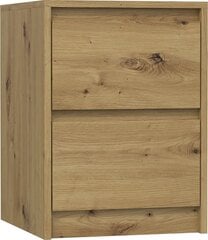 Ночной шкафчик Karo K2 40, коричневый цена и информация | Прикроватные тумбочки | 220.lv