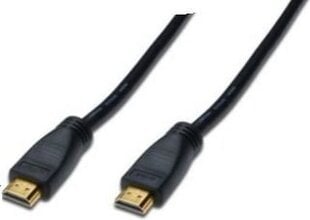 Digitus AK-330105-150-S, HDMI, 15 m цена и информация | Кабели и провода | 220.lv
