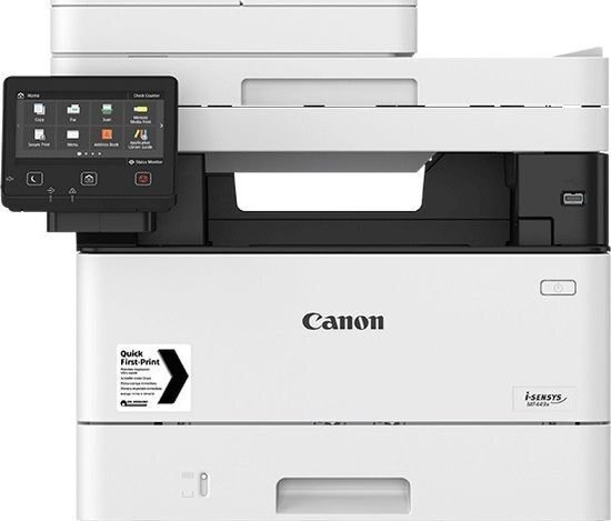 Canon 3514C006 cena un informācija | Printeri un daudzfunkcionālās ierīces | 220.lv