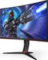 AOC C27G2ZU/BK цена и информация | Monitori | 220.lv