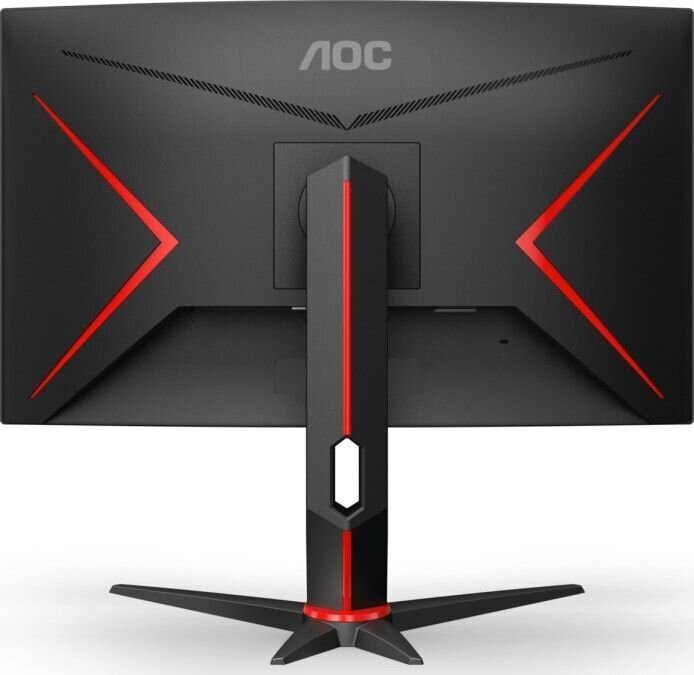 AOC C27G2ZU/BK cena un informācija | Monitori | 220.lv