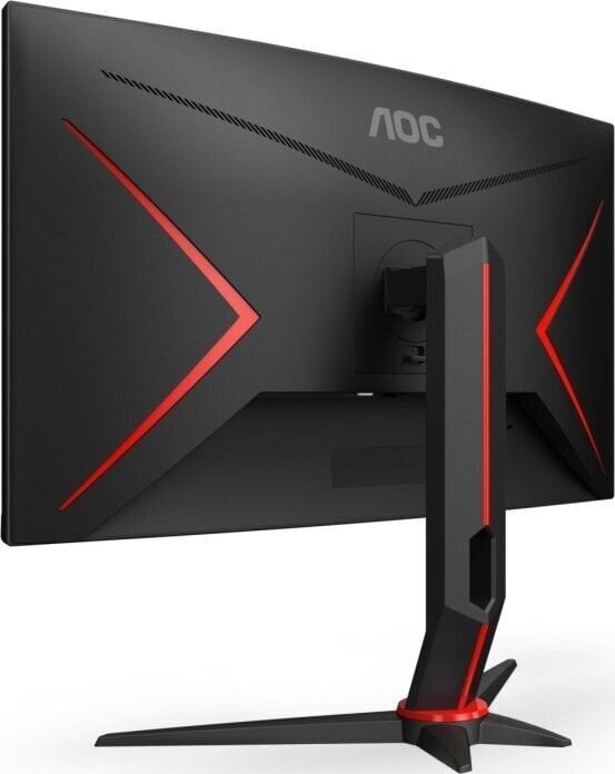 AOC C27G2ZU/BK cena un informācija | Monitori | 220.lv