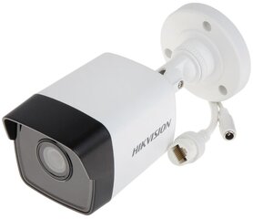 Камера видеонаблюдения Hikvision цена и информация | Компьютерные (Веб) камеры | 220.lv