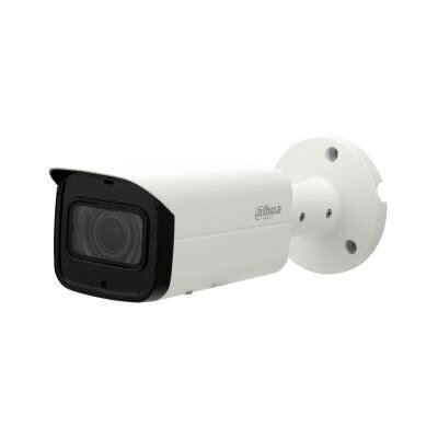 Videonovērošanas kamera Dahua technology IPC-HFW2231T-ZS-27135-S2 cena un informācija | Novērošanas kameras | 220.lv