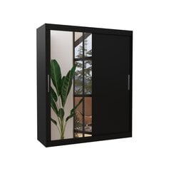 Шкаф ADRK Furniture Tom L2, черный цена и информация | Шкафы | 220.lv
