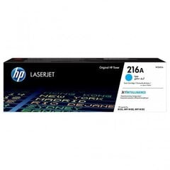 HP W2411A 216A Cyan Dore cena un informācija | Kārtridži lāzerprinteriem | 220.lv