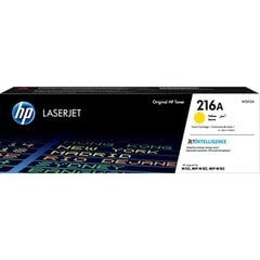 HP W2412A 216A Yellow Dore цена и информация | Картриджи для лазерных принтеров | 220.lv