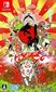 SWITCH Okami HD Asian Version cena un informācija | Datorspēles | 220.lv