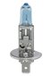 Osram spuldze H1 12V 55W Cool Blue Intense (2 gab.) internetā