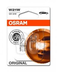 Automašīnas spuldze Osram OS7505-02B 21W 12 V W21W cena un informācija | Auto spuldzes | 220.lv