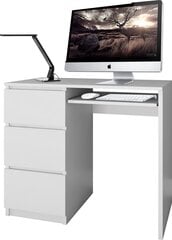 Письменный стол Lima, белый матовый Левосторонний вариант цена и информация | Компьютерные, письменные столы | 220.lv