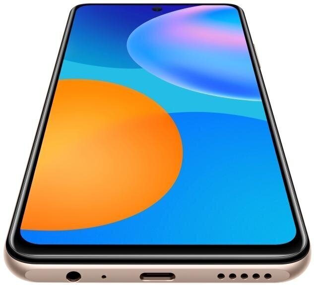 Huawei P Smart (2021), 128 GB, Dual SIM, Blush Gold цена и информация | Mobilie telefoni | 220.lv