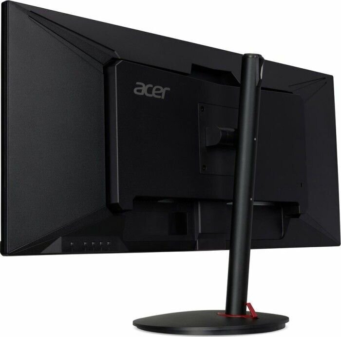 Acer Nitro XV0 XV340CK cena un informācija | Monitori | 220.lv