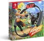 Ring Fit Adventure, Nintendo Switch цена и информация | Datorspēles | 220.lv