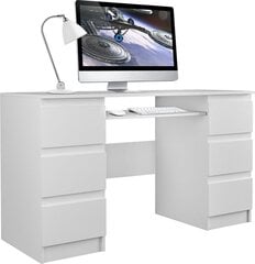 Письменный стол Kuba, белый цена и информация | Компьютерные, письменные столы | 220.lv