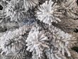 Ziemassvētku eglīte Sniegbaltīte 1.5 m cena un informācija | Mākslīgās egles, vainagi, statīvi | 220.lv