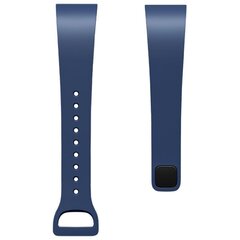 Xiaomi Mi Smart Band Blue цена и информация | Аксессуары для смарт-часов и браслетов | 220.lv