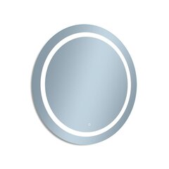 Зеркало с подсветкой Venti Ring, серебро цена и информация | Зеркала в ванную | 220.lv