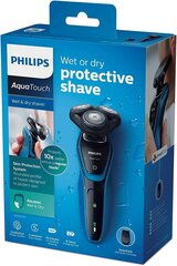 Philips S5050/04 цена и информация | Электробритвы | 220.lv