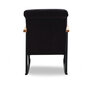 Šūpuļkrēsls Artie Yoka, melns цена и информация | Atpūtas krēsli | 220.lv