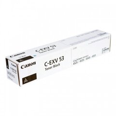 Canon 0473C002 цена и информация | Картриджи для лазерных принтеров | 220.lv