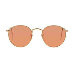 Saulesbrilles Ray Ban RB3447 112/Z2, 50 mm cena un informācija | Saulesbrilles sievietēm | 220.lv